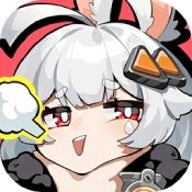 无限大电脑版