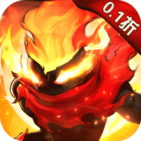 火柴人觉醒0.1折免费版