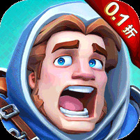 巨人来了0.1折百亿补贴免费版