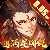 九州群将录0.05折