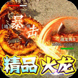 雷霆战魂正版