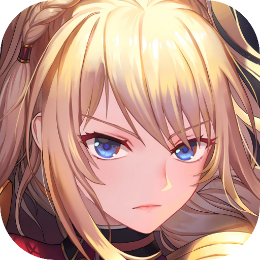 启源女神安卓版