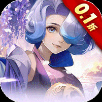 御剑红尘福利版