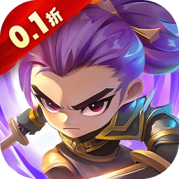 疾风剑魂满gm版