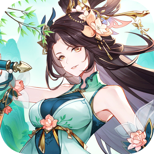 漫游五千年破解版