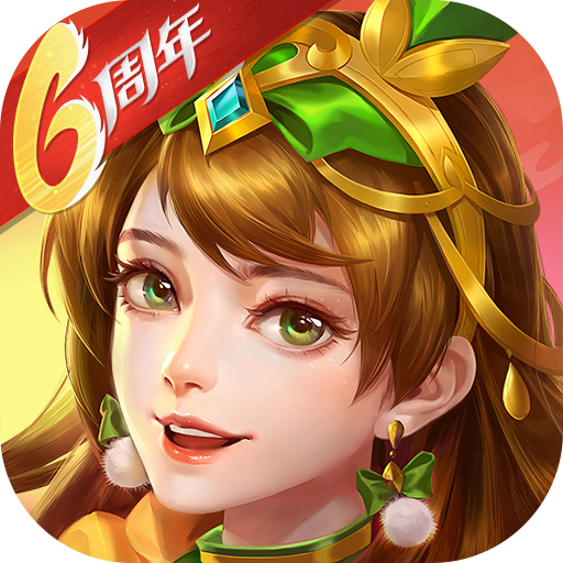 三国杀名将传最新破解版