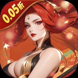 灵武世界0.05西游