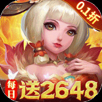 三国如龙传0.1折版