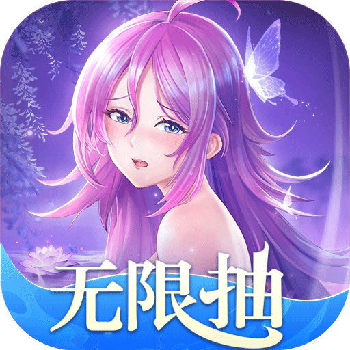将魂三国破解版无限金币