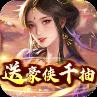 天天有喜2gm版