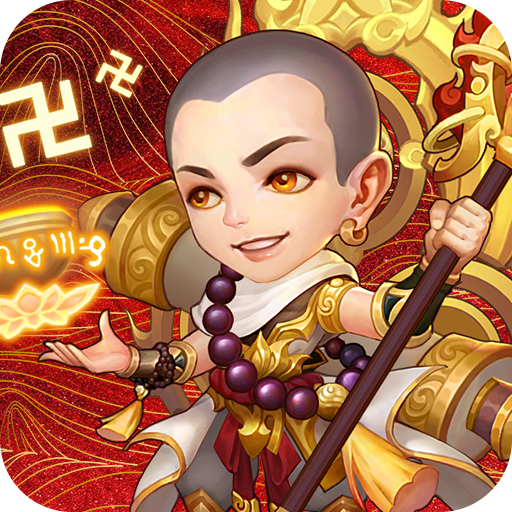 勇闯女儿国0.05折真充变异