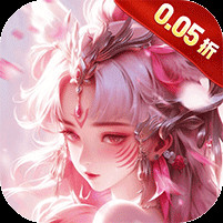 天堂魔狱0.05折手游