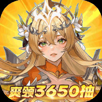 第四纪元0.1折版