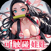 拯救小宇宙0.1折手游