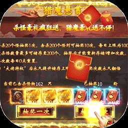 全民祖玛传奇情怀版