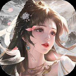 山海志异手游