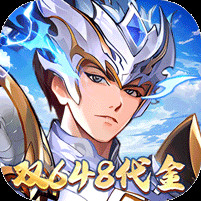 逆战三国0.1破解版