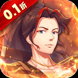 荣耀军团0.1最新版