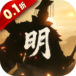 海岛勇士最新版