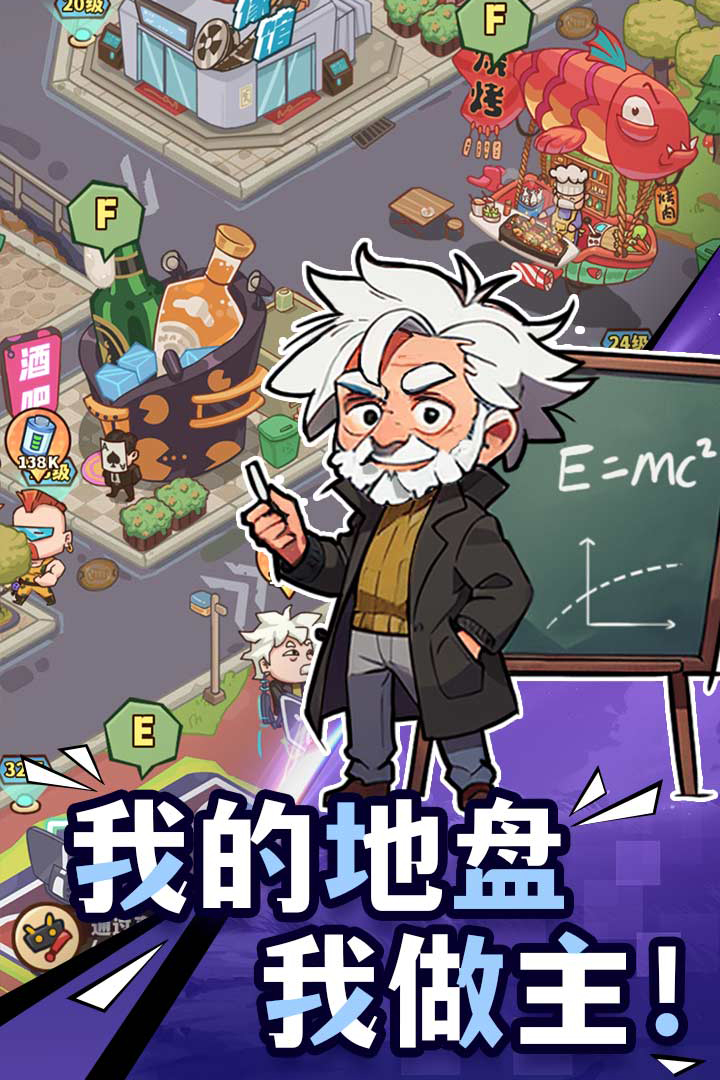 光年计划无限钻石版